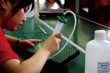 LED交通誘導(dǎo)屏 LED交通誘導(dǎo)屏