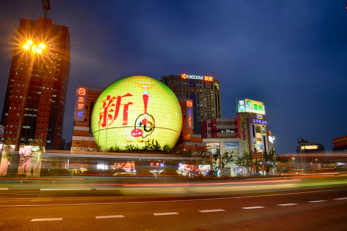 LED交通誘導(dǎo)屏 LED交通誘導(dǎo)屏