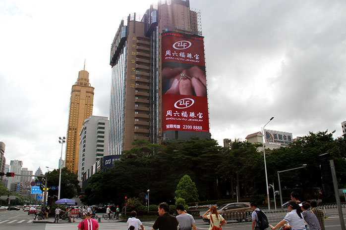 LED交通誘導(dǎo)屏 LED交通誘導(dǎo)屏