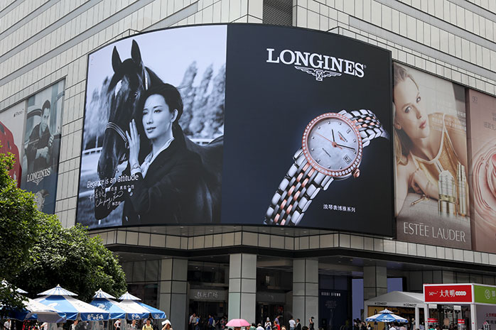 LED交通誘導(dǎo)屏 LED交通誘導(dǎo)屏