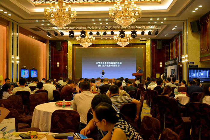 LED交通誘導(dǎo)屏 LED交通誘導(dǎo)屏