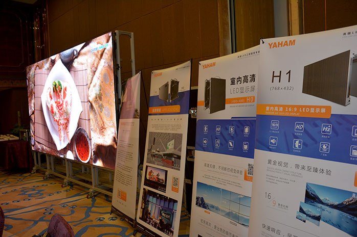 LED交通誘導(dǎo)屏 LED交通誘導(dǎo)屏