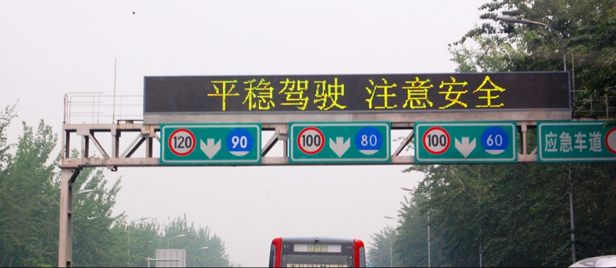 1511489366168939.png QQ圖片20171124100850.png