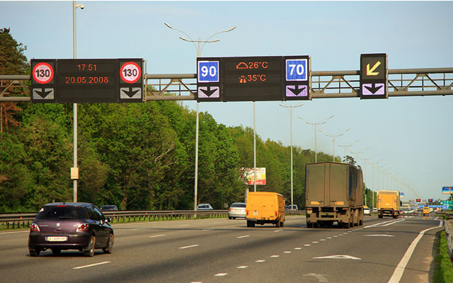 LED交通誘導(dǎo)屏 LED交通誘導(dǎo)屏