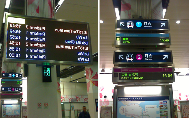 LED交通誘導(dǎo)屏 LED交通誘導(dǎo)屏