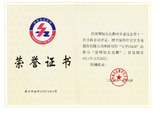 1511935536466906.png QQ圖片20171129140445.png