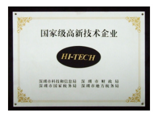 1511935657396891.png QQ圖片20171129140645.png