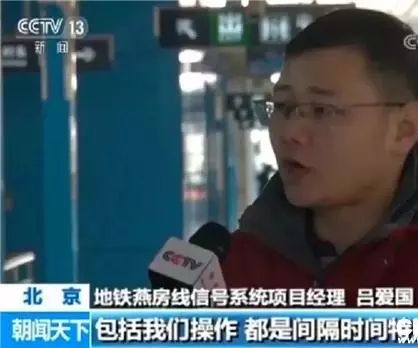 LED交通誘導(dǎo)屏