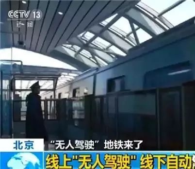 LED交通誘導(dǎo)屏