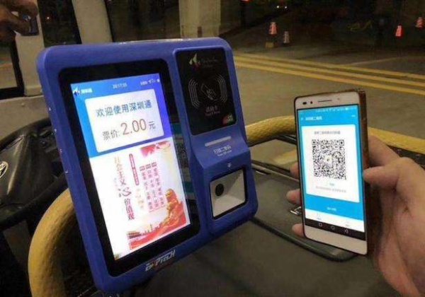 LED交通誘導(dǎo)屏 LED交通誘導(dǎo)屏