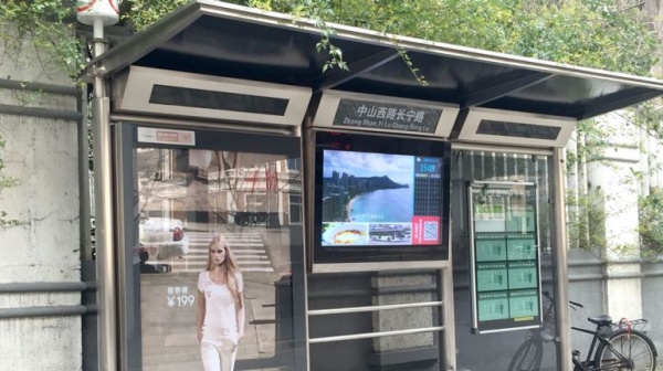 LED交通誘導(dǎo)屏 LED交通誘導(dǎo)屏