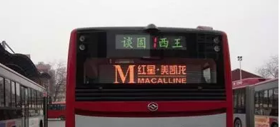 1521615892307886.png QQ圖片20171228115729.png