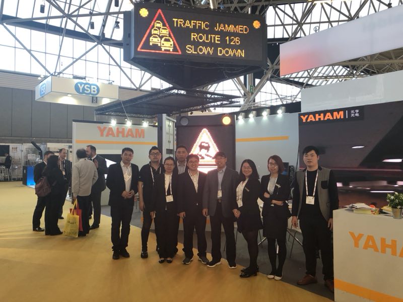 1521797882925116.jpg LED交通誘導(dǎo)屏