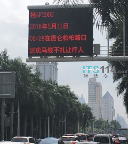 1526351571322024.png QQ圖片20180515102949.png