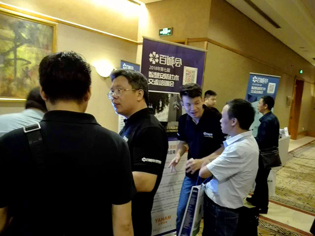 LED交通誘導(dǎo)屏 LED交通誘導(dǎo)屏