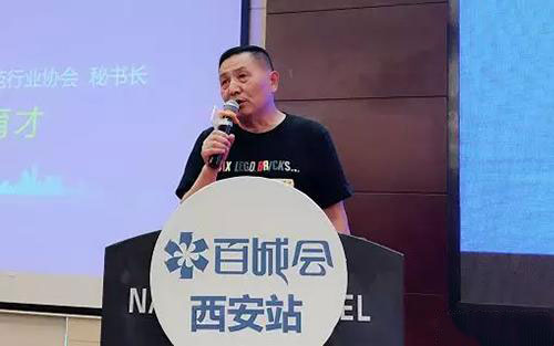 LED交通誘導(dǎo)屏 LED交通誘導(dǎo)屏