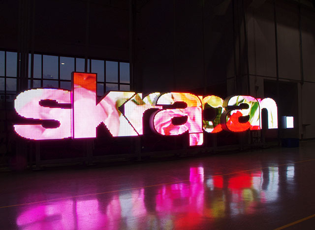 LED交通誘導(dǎo)屏 LED交通誘導(dǎo)屏