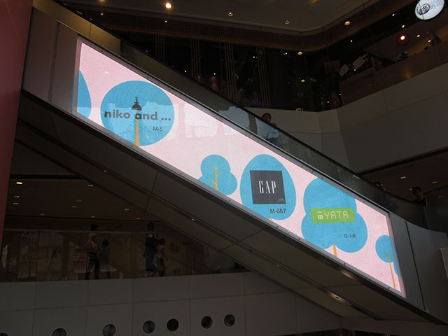 LED交通誘導(dǎo)屏 LED交通誘導(dǎo)屏