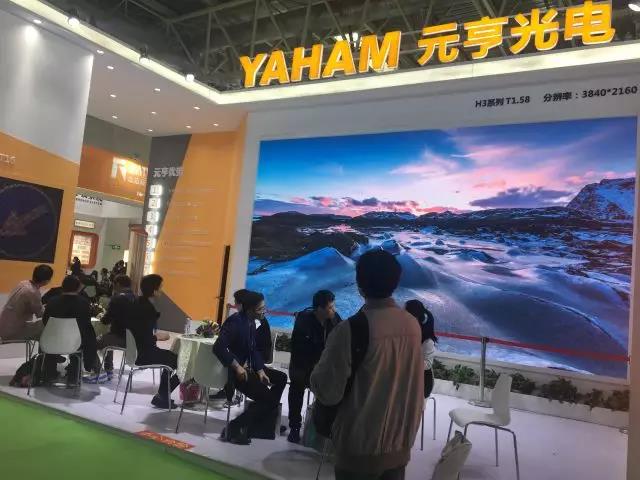 1540430682494834.jpg LED交通誘導屏