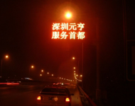 1542348685265949.jpg 1542348685265949.jpg