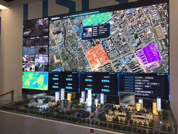 LED交通誘導(dǎo)屏