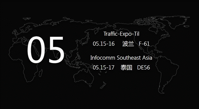 1557134216664969.gif 微信圖片_20190506171700.gif