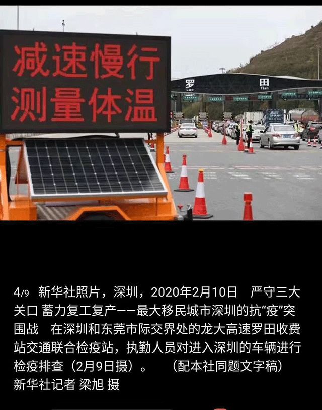 1581988683827324.jpg 1.jpg