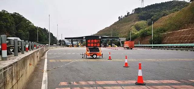 1581988719377930.jpg LED交通誘導屏