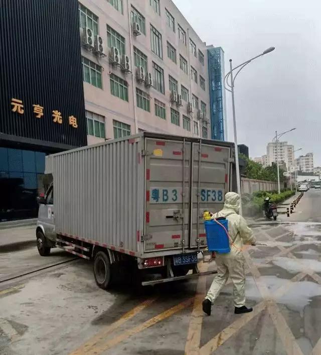 1581989290671673.jpg 2.jpg