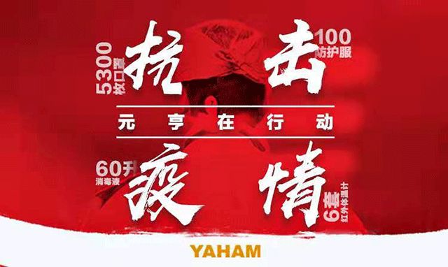 1581989323931890.jpg 4.jpg