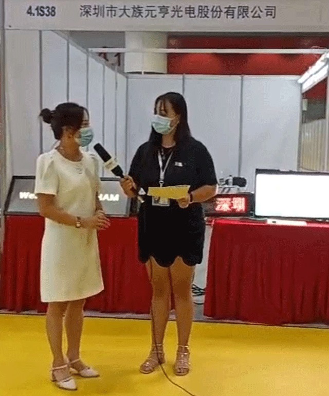 1597288231960829.jpg 11.jpg