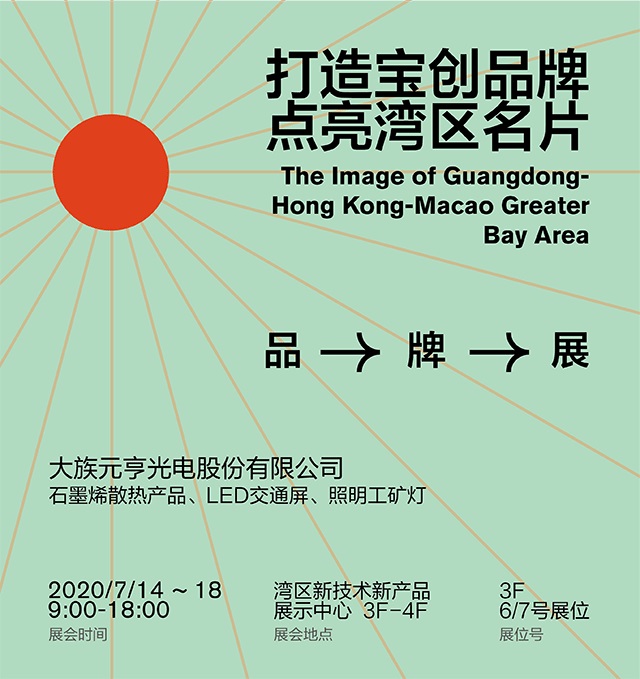 1597289100734311.jpg 12226.jpg