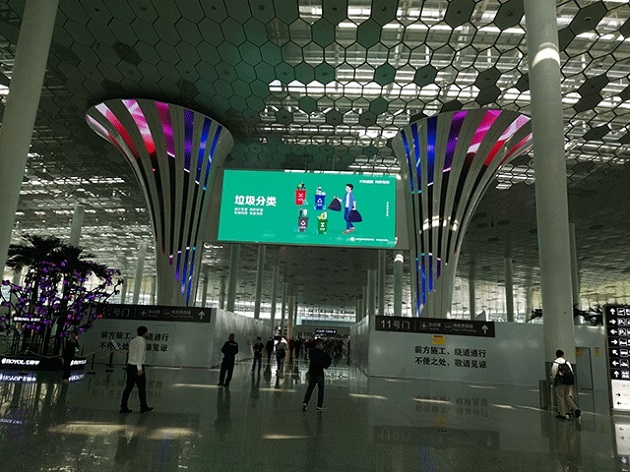 LED交通誘導(dǎo)屏|的士屏|交通顯示屏|道路顯示屏|地鐵顯示屏|機(jī)場(chǎng)顯示屏|車站顯示屏 LED交通誘導(dǎo)屏|的士屏|交通顯示屏|道路顯示屏|地鐵顯示屏|機(jī)場(chǎng)顯示屏|車站顯示屏