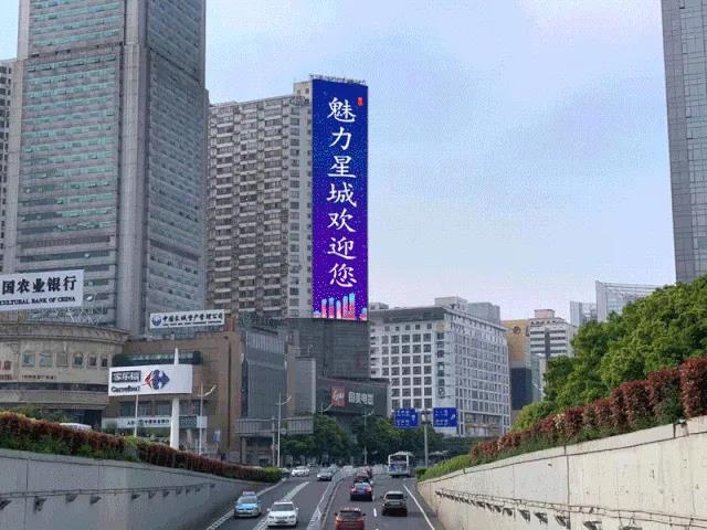 LED交通誘導(dǎo)屏|的士屏|交通顯示屏|道路顯示屏|地鐵顯示屏|機(jī)場(chǎng)顯示屏|車站顯示屏