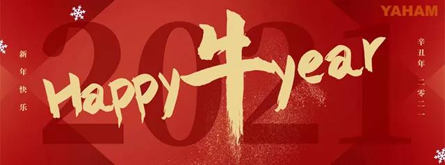 LED交通誘導(dǎo)屏|的士屏|交通顯示屏|道路顯示屏|地鐵顯示屏|機(jī)場(chǎng)顯示屏|車站顯示屏 LED交通誘導(dǎo)屏|的士屏|交通顯示屏|道路顯示屏|地鐵顯示屏|機(jī)場(chǎng)顯示屏|車站顯示屏