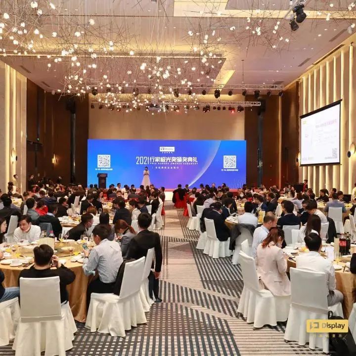 LED交通誘導(dǎo)屏 LED交通誘導(dǎo)屏