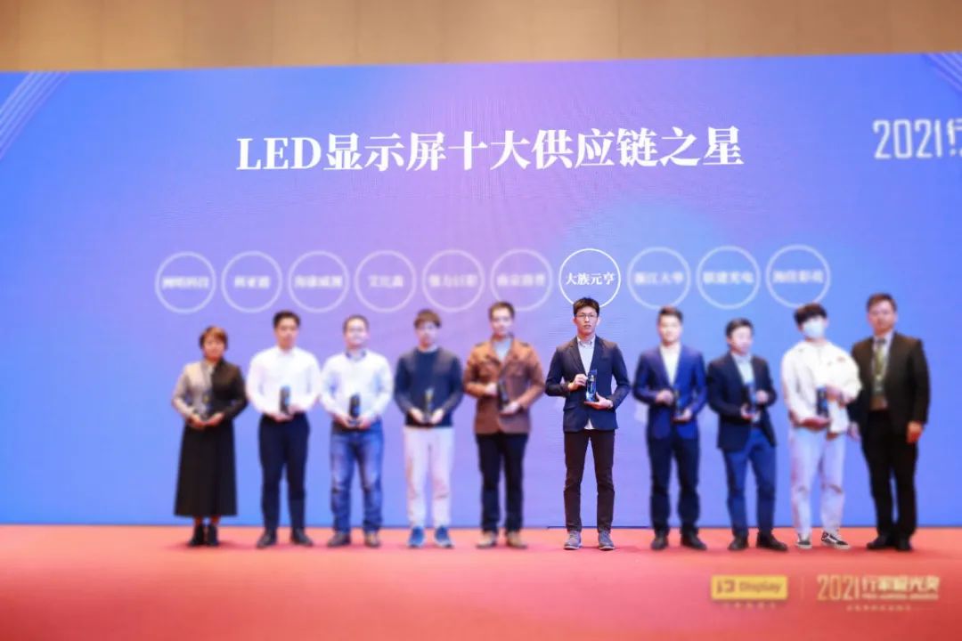 LED交通誘導(dǎo)屏 LED交通誘導(dǎo)屏