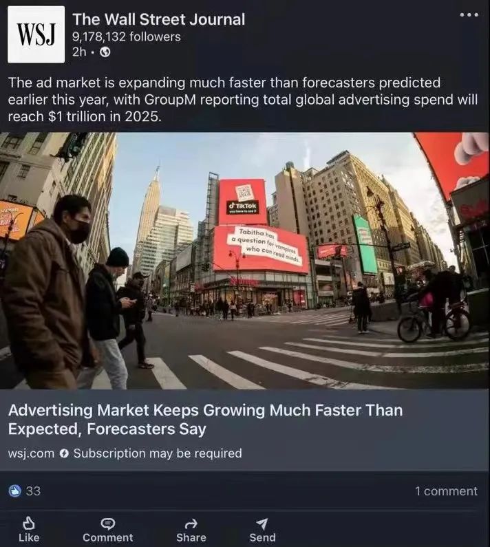 LED交通誘導(dǎo)屏 LED交通誘導(dǎo)屏