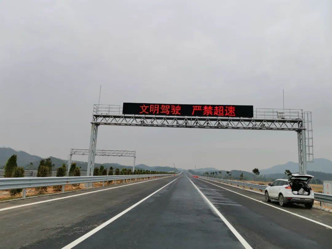 LED交通誘導(dǎo)屏 LED交通誘導(dǎo)屏