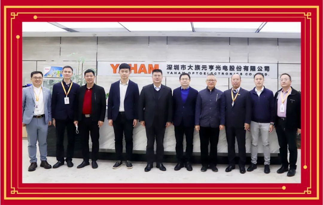 LED交通誘導(dǎo)屏 LED交通誘導(dǎo)屏