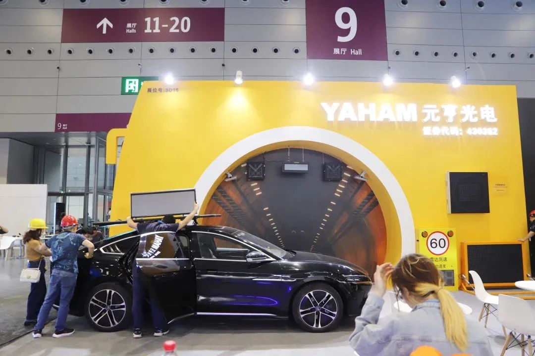 LED交通誘導(dǎo)屏 LED交通誘導(dǎo)屏