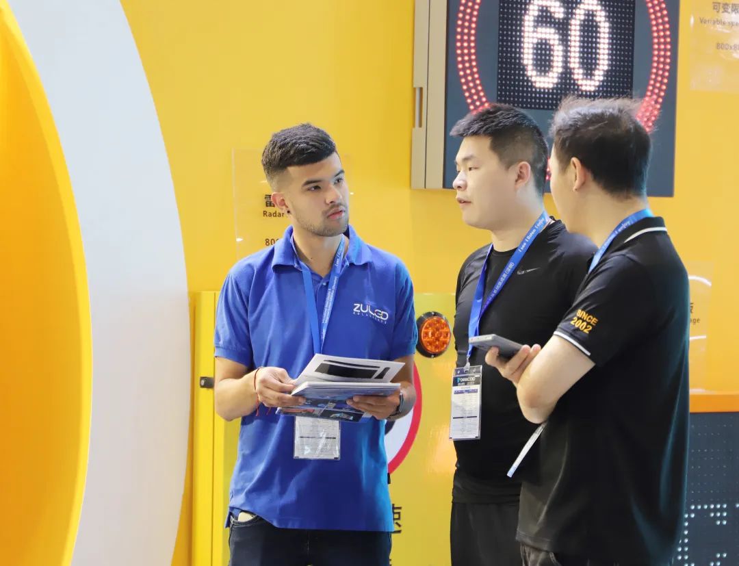 LED交通誘導屏 LED交通誘導屏