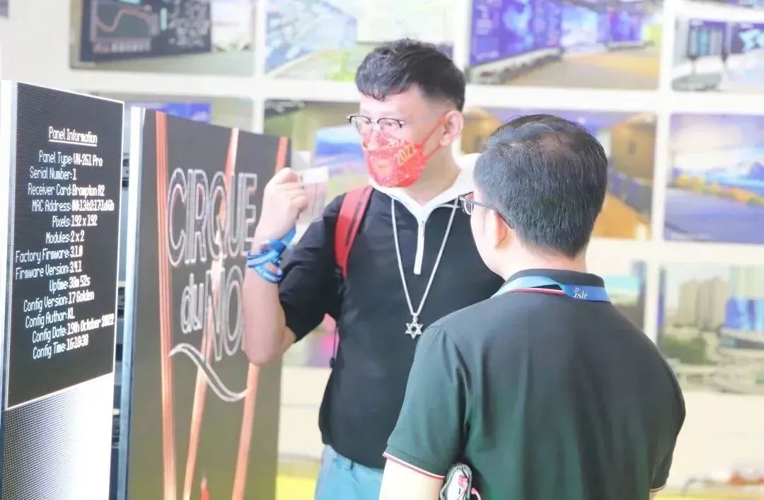 LED交通誘導(dǎo)屏