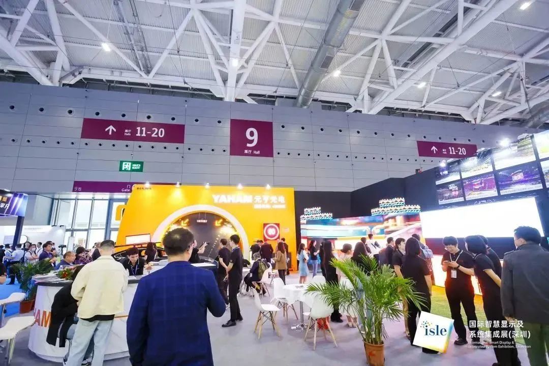 LED交通誘導(dǎo)屏