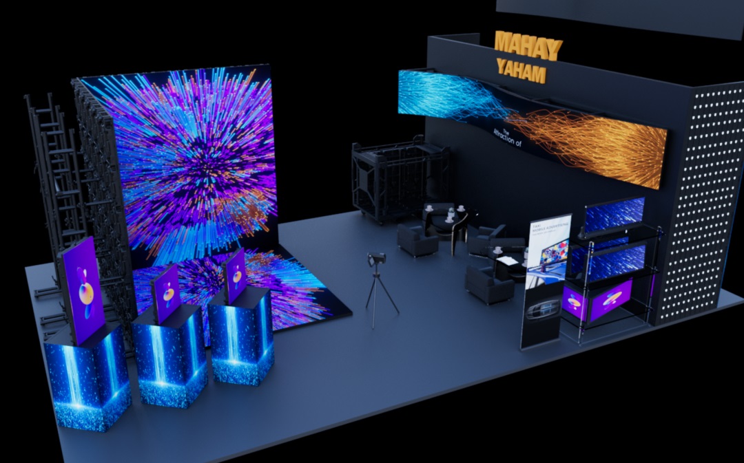 LED交通誘導(dǎo)屏 LED交通誘導(dǎo)屏