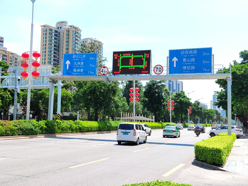 LED交通誘導(dǎo)屏