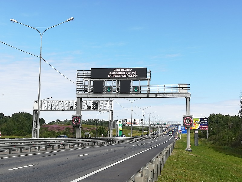 LED交通誘導(dǎo)屏 LED交通誘導(dǎo)屏