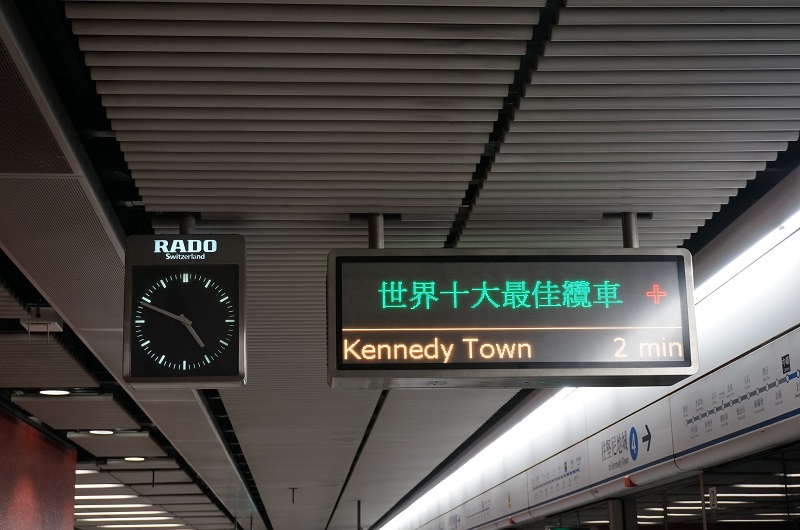 LED交通誘導(dǎo)屏