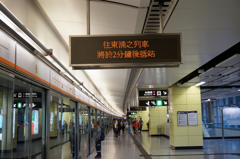 LED交通誘導(dǎo)屏