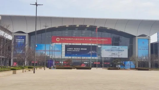 LED交通誘導(dǎo)屏 LED交通誘導(dǎo)屏